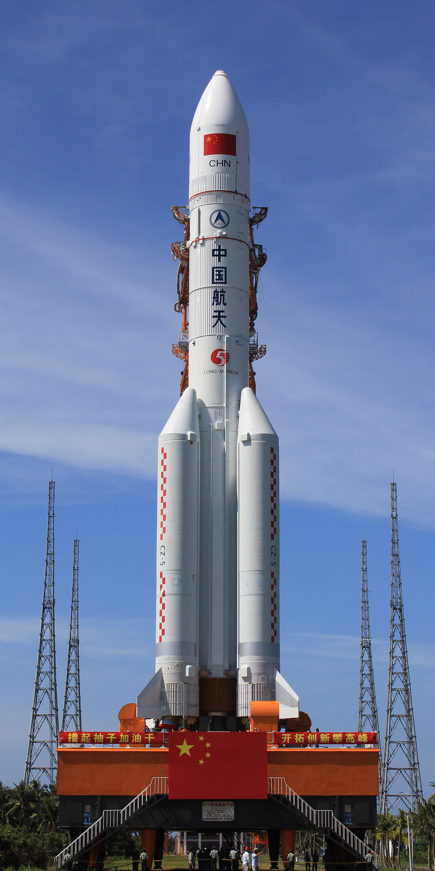 505是什么意思