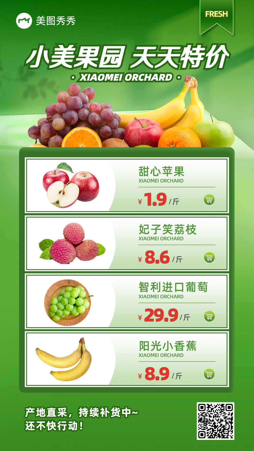jpg是什么格式