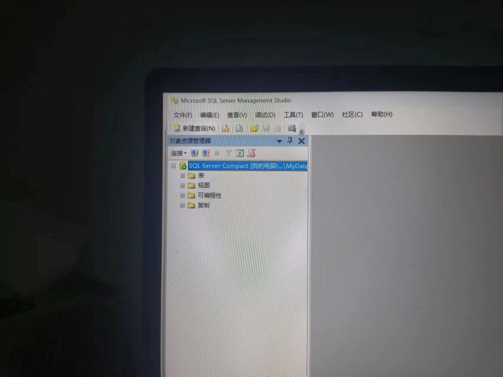 怎么连接数据库