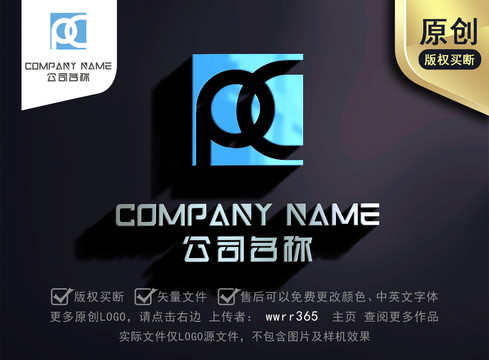 cp的全称