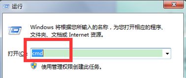 关闭硬盘自检