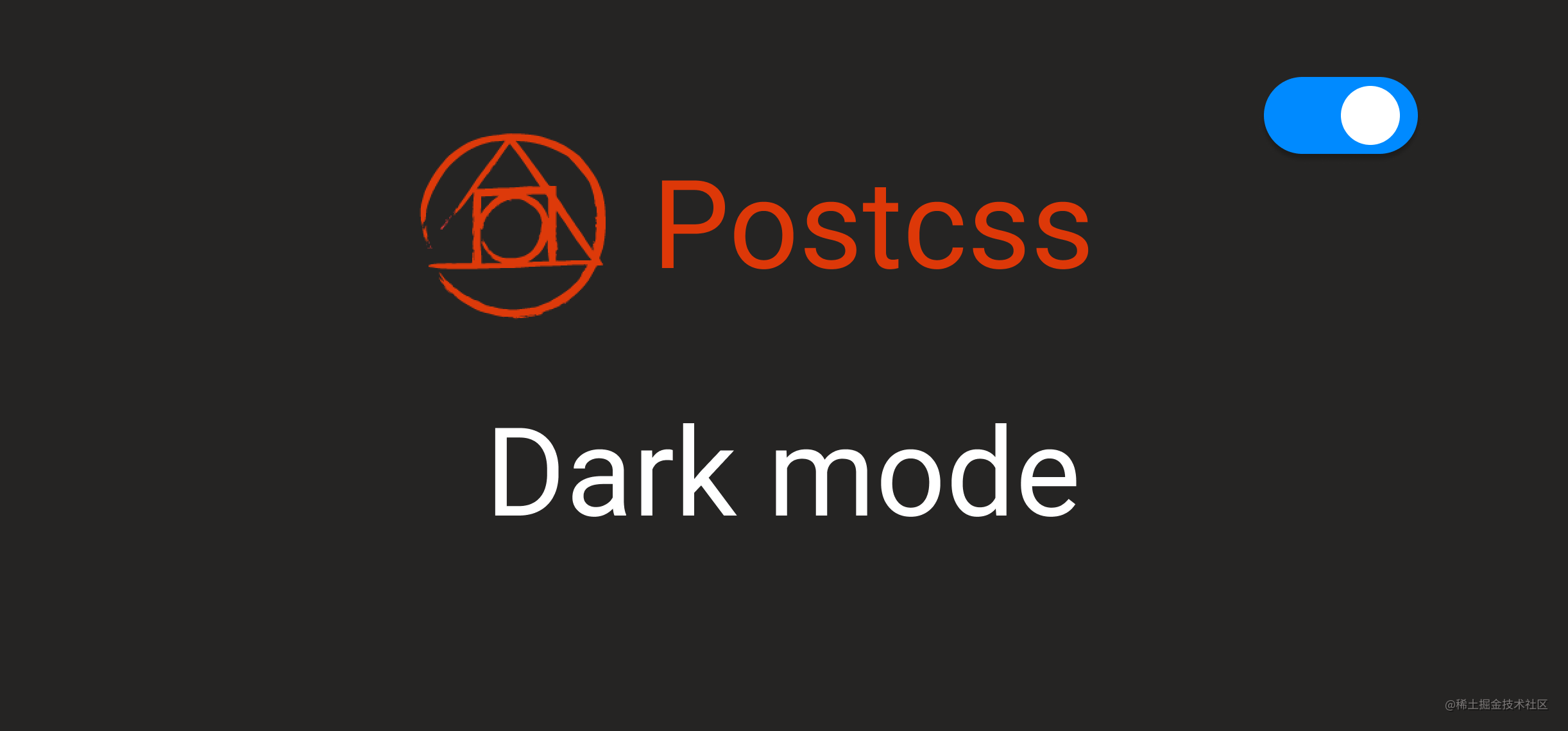 postcss