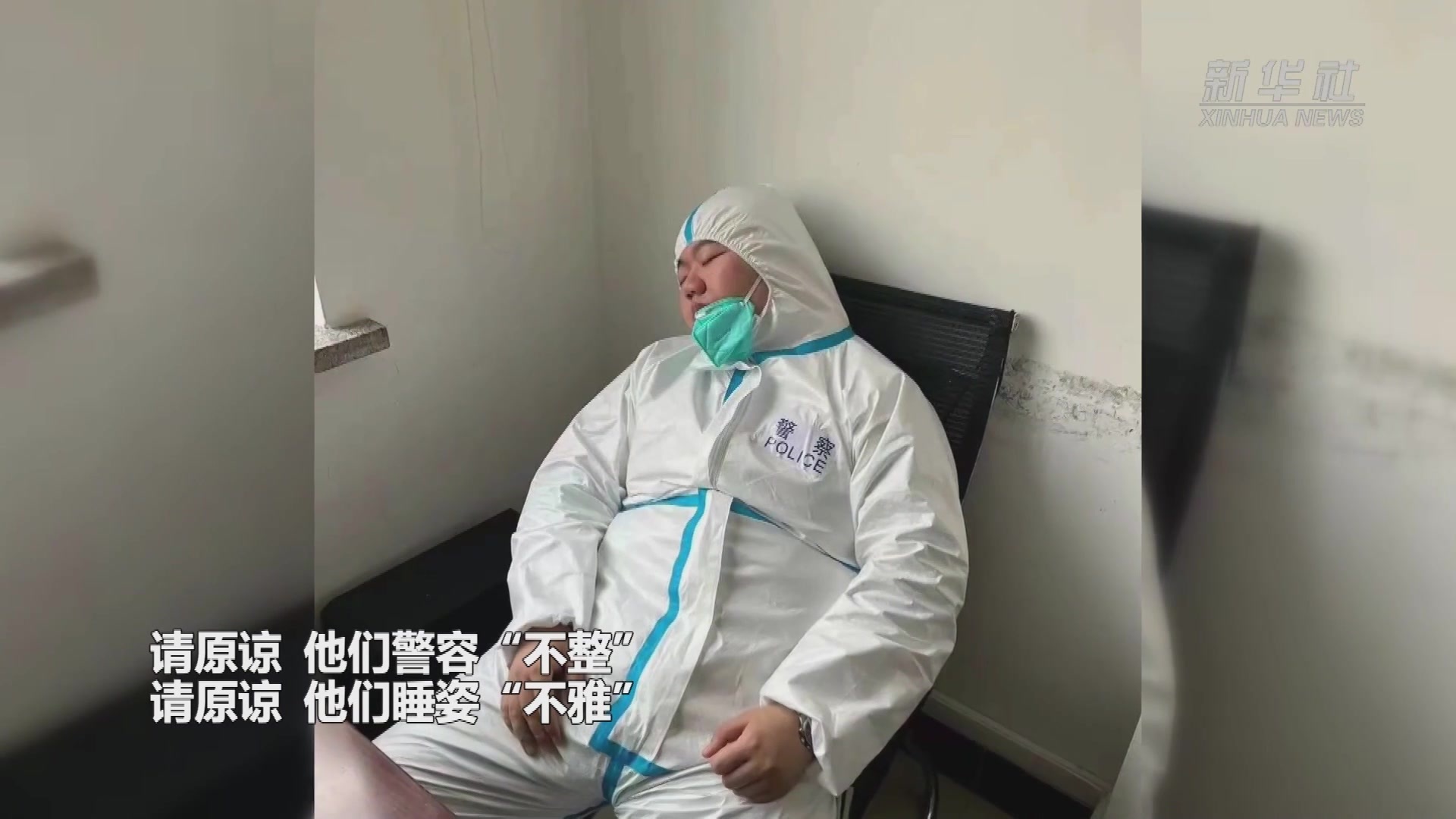 狼狈不堪的意思
