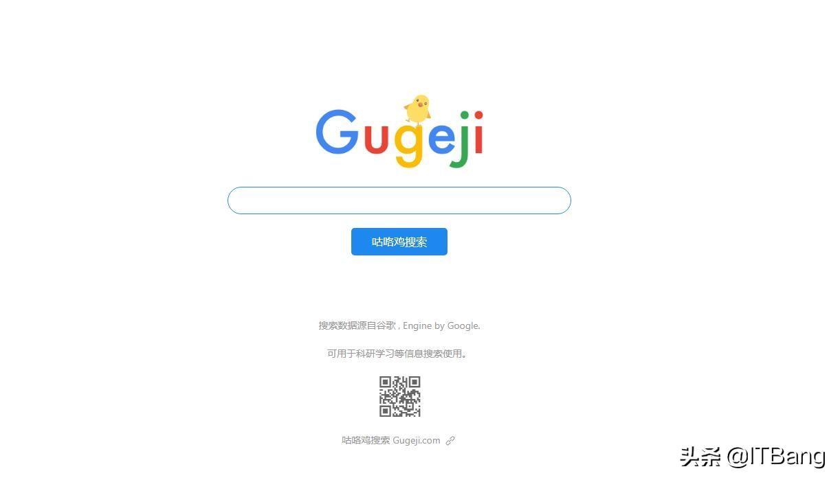谷歌镜像2020