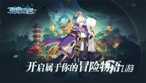 放置是什么意思