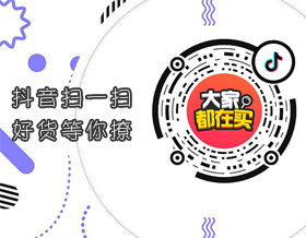 迅雷链接前缀