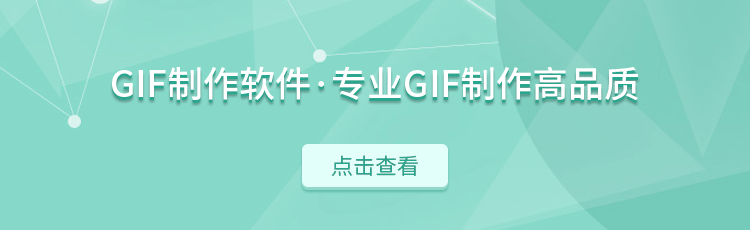 在线字数统计