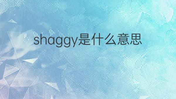 gy是什么意思