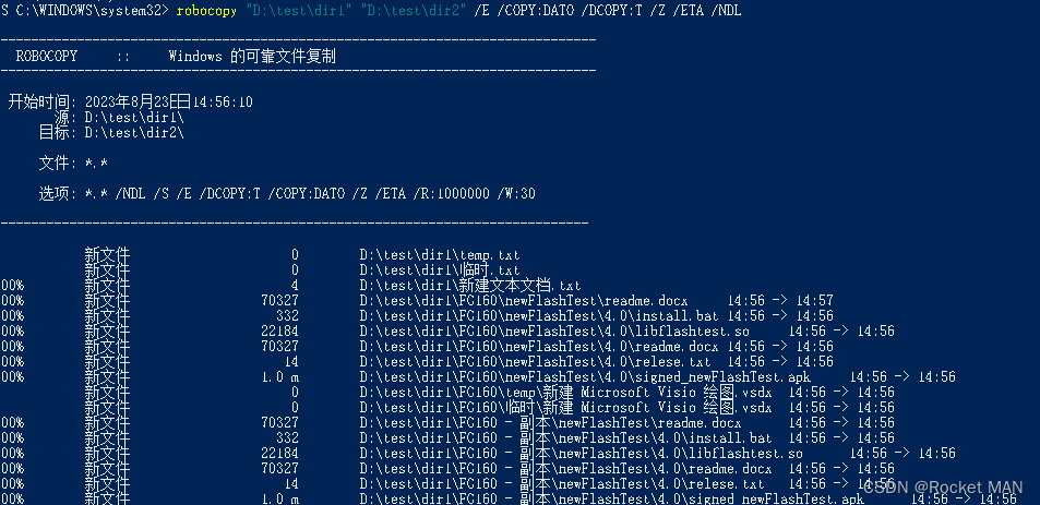 robocopy