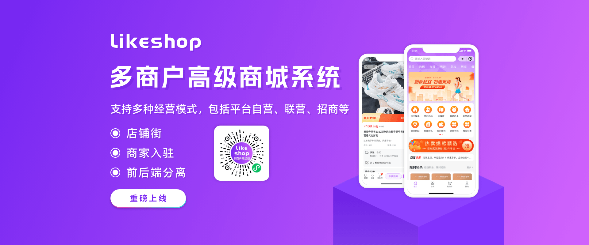 源码社区