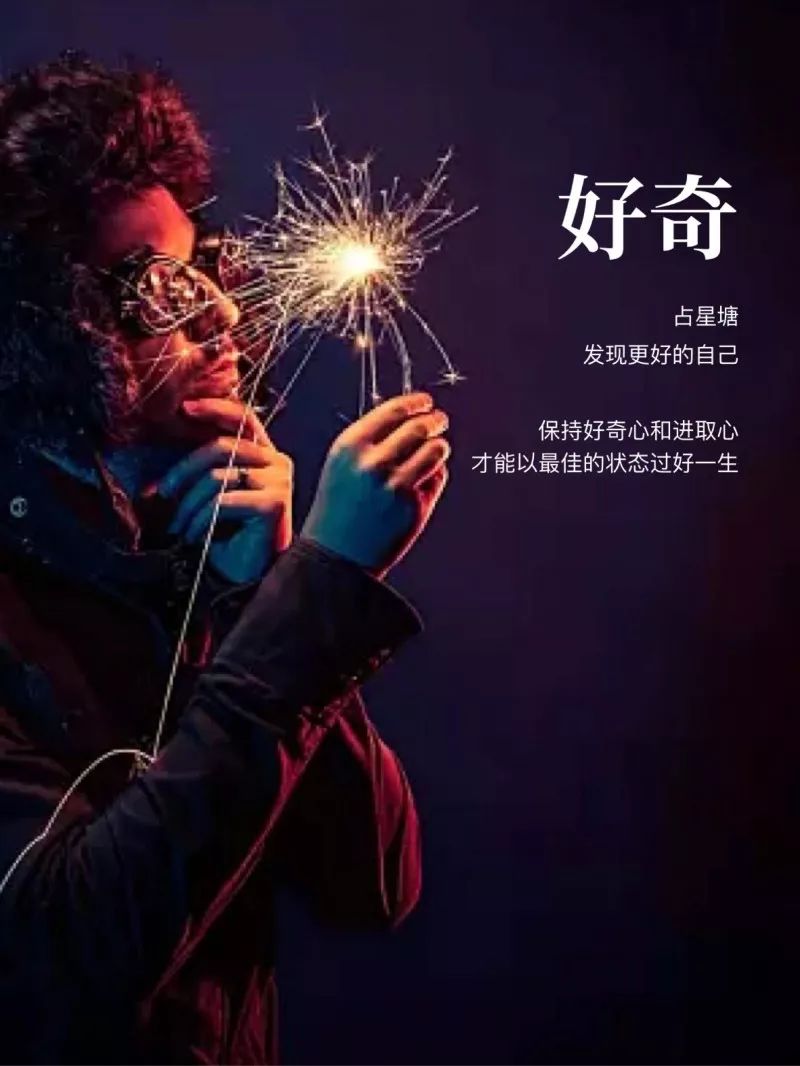 当前状态