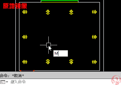 m系镜像