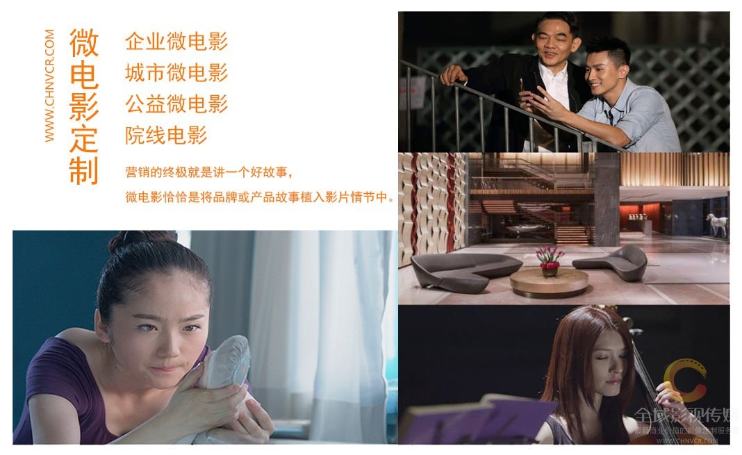 视频服务器