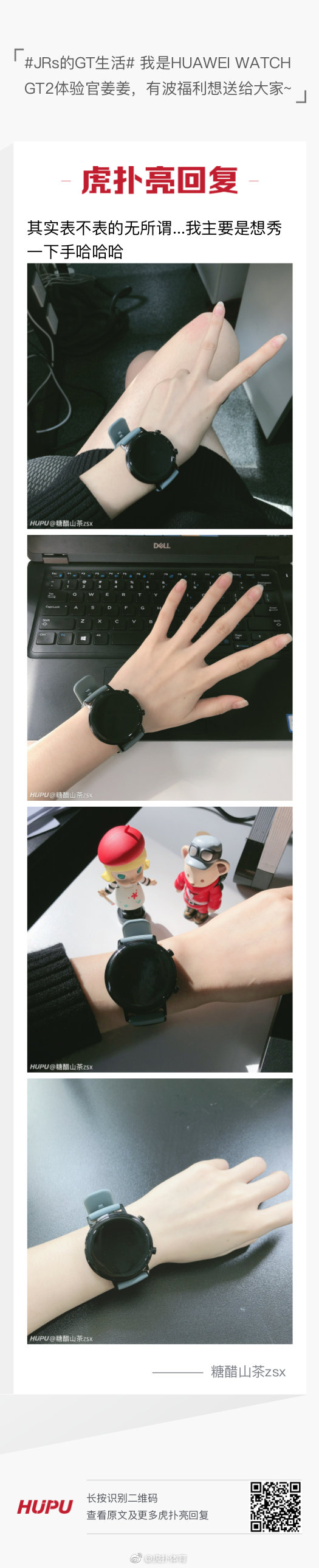 司机会所新域名多少