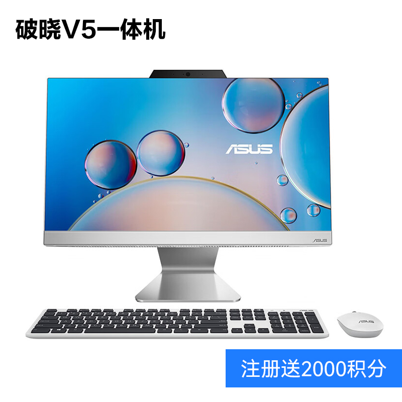 华硕是不是国产