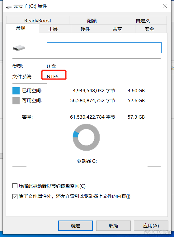 fat32u盘