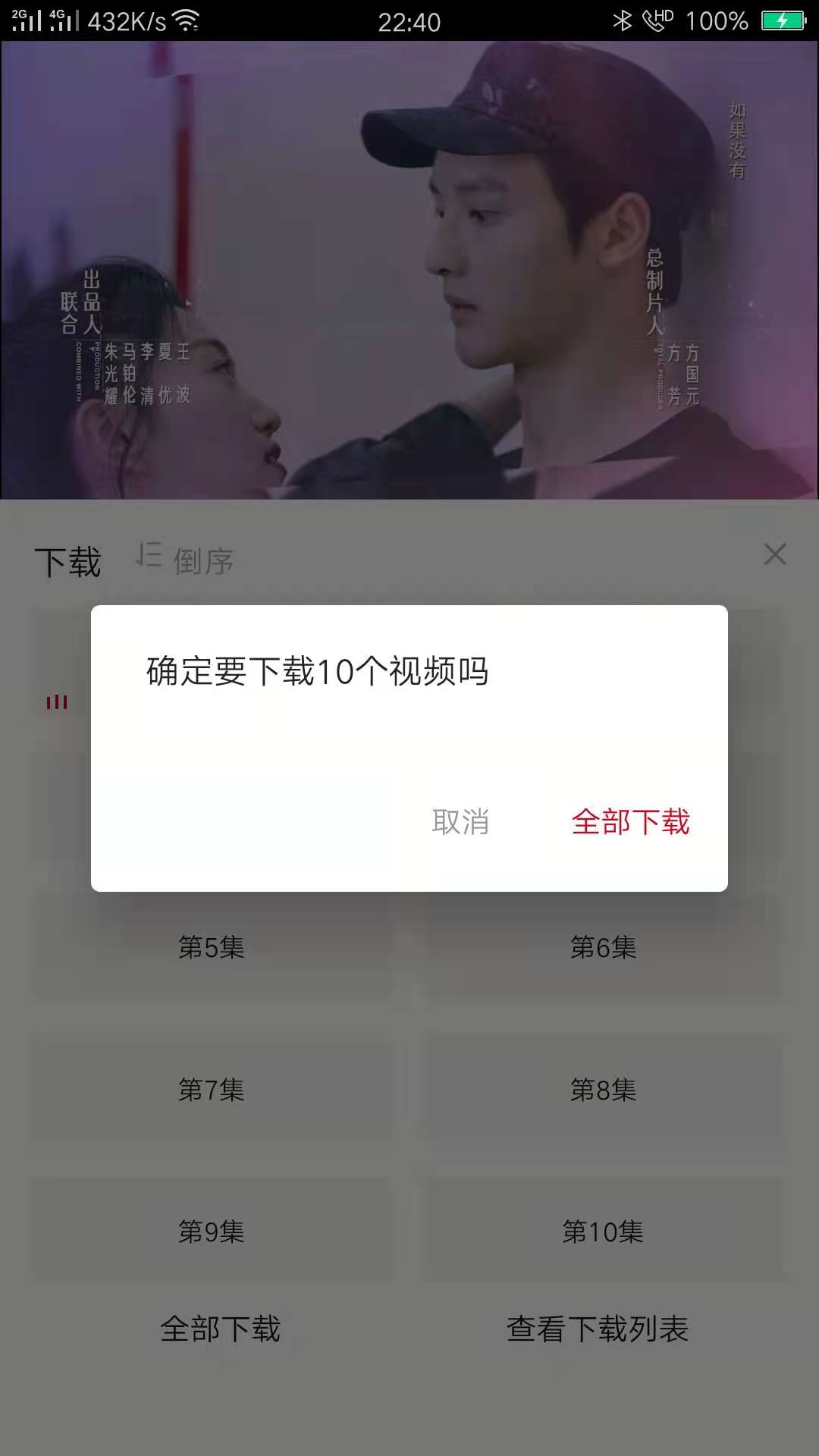 99资源站