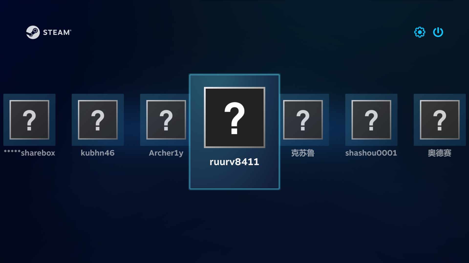 steam隐藏