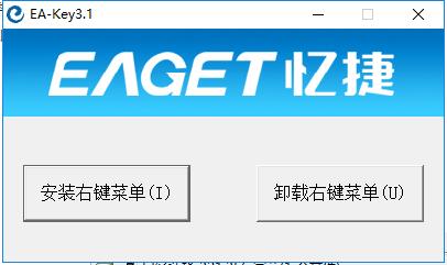 enc解密