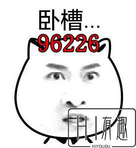 按照的意思