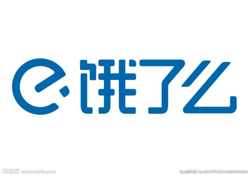 饿了吗客服