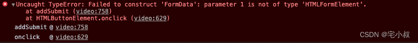 formdata