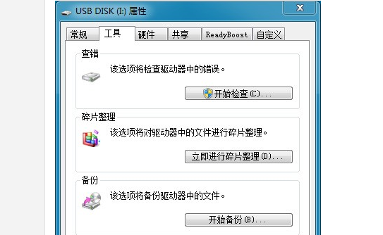 无法加载图片