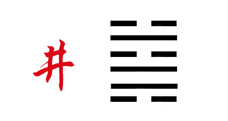 木风读什么