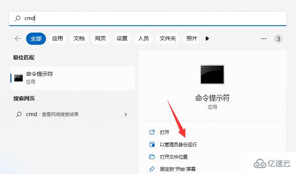 mtu设置