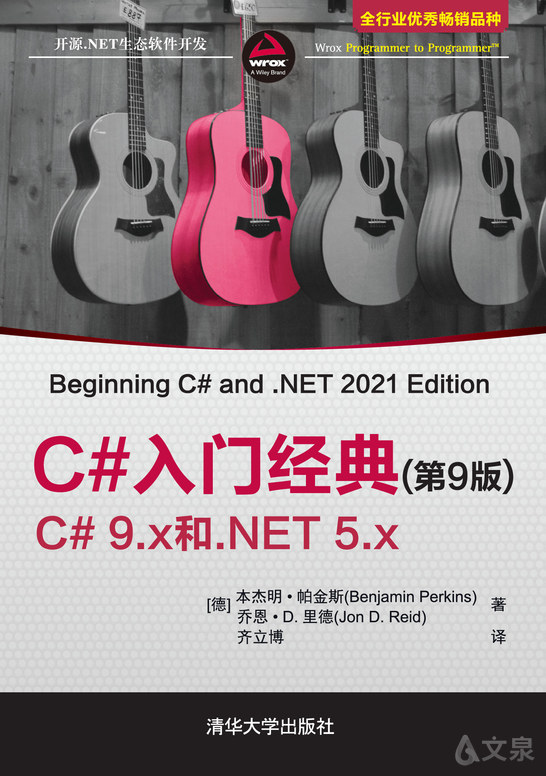ceb阅读器