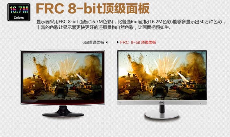 ids是什么意思