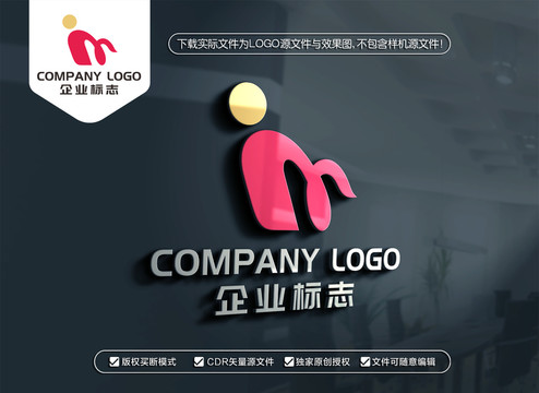 im什么意思