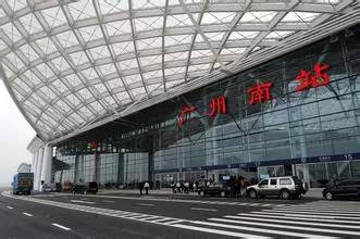 广州到韶关高铁