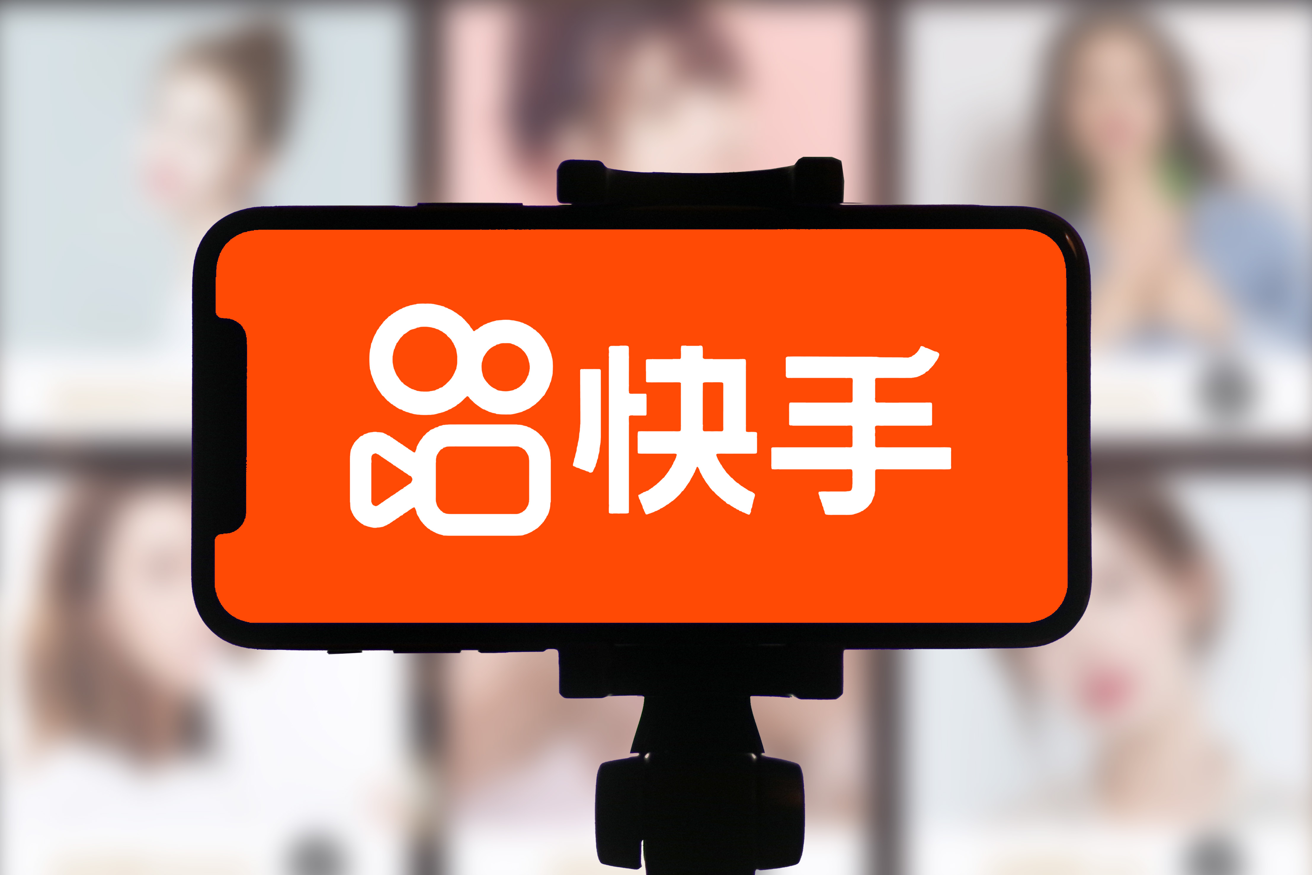 快手有电脑版吗