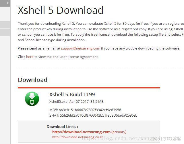 xshell5