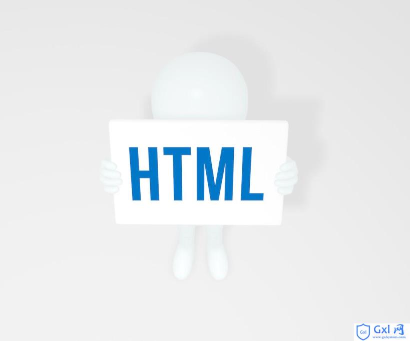 html文本框