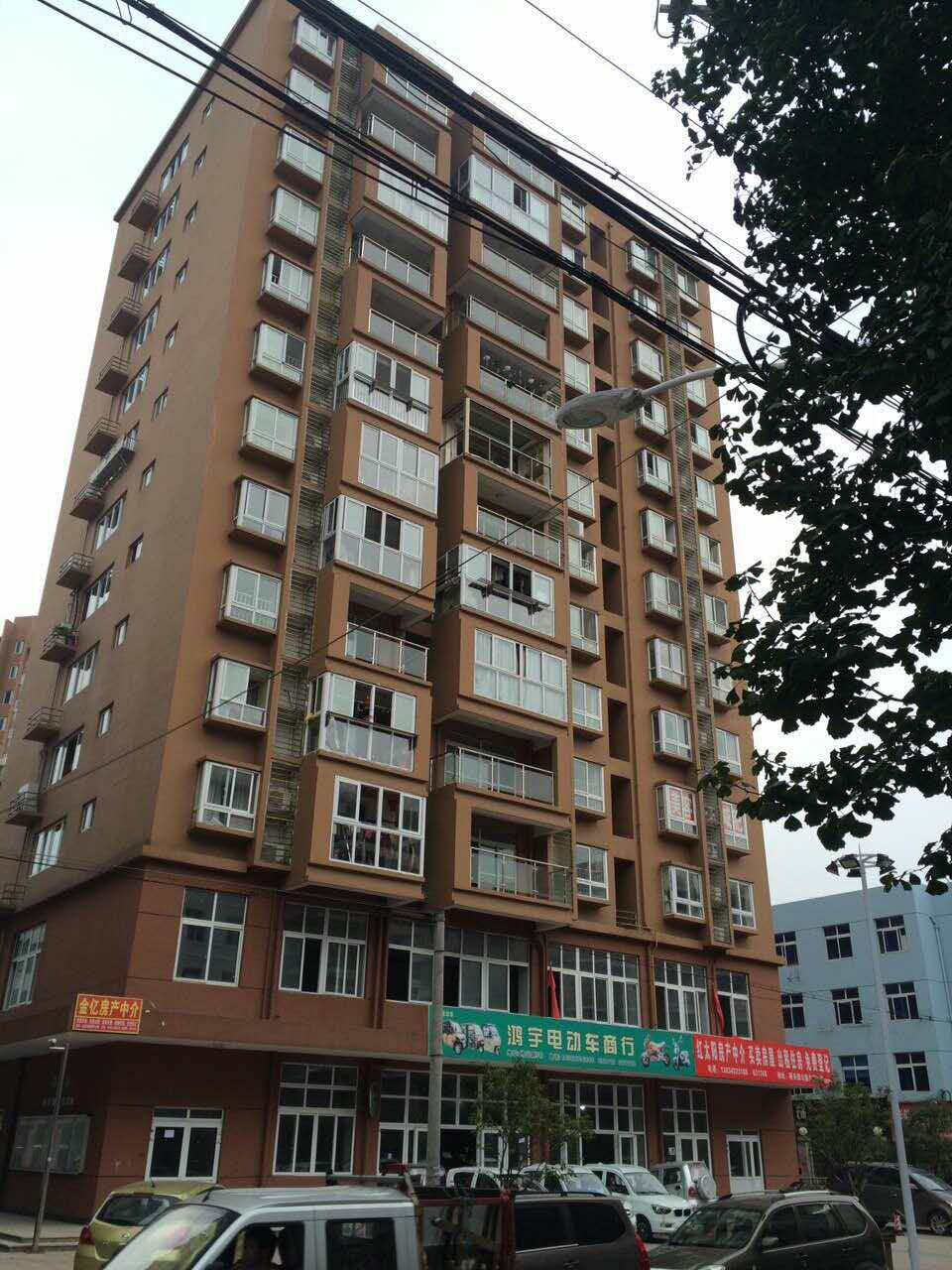 温州房产备案怎么查