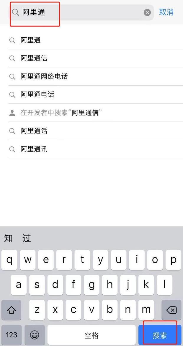 虚拟号码怎么申请