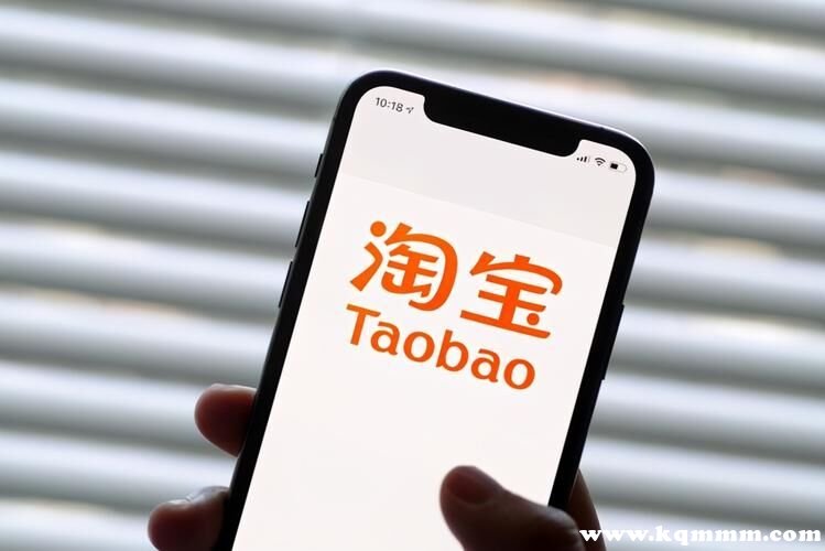 淘宝换货怎么操作