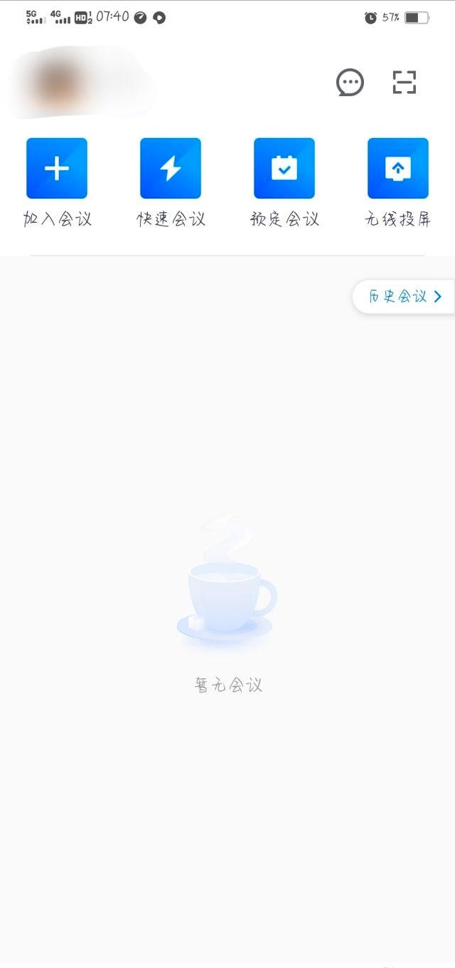 悬浮窗怎么关闭