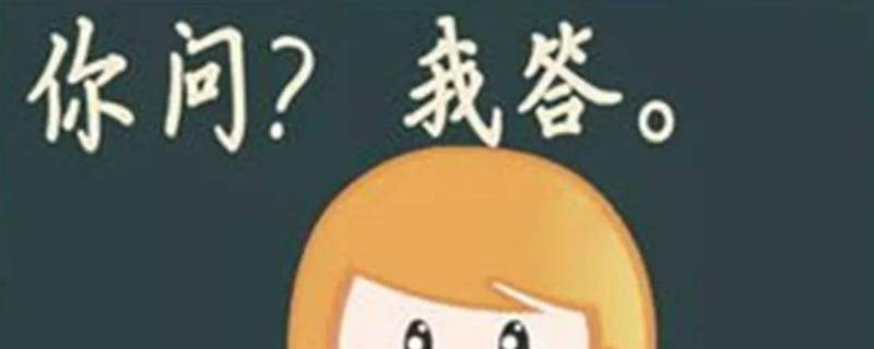 海龟汤什么意思