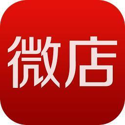 微店搜索