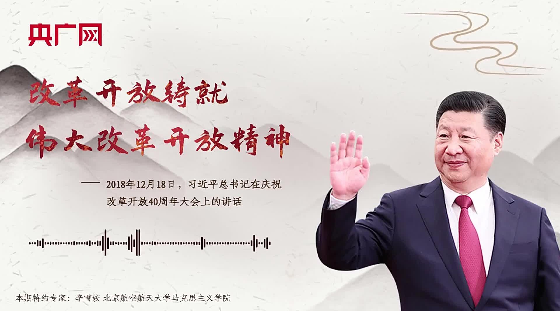 习的部首是什么