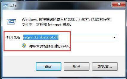 为什么看不了视频