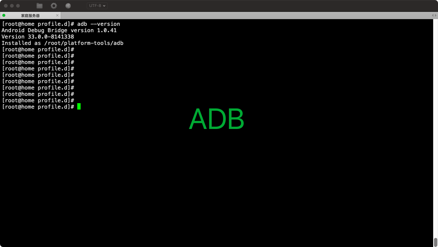 adb官网下载