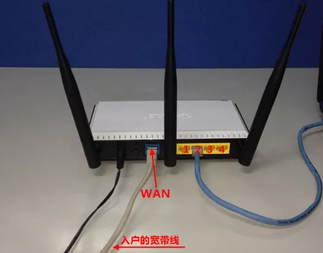 斐讯路由器设置
