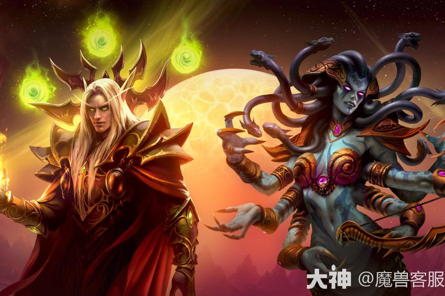 魔兽世界维护公告