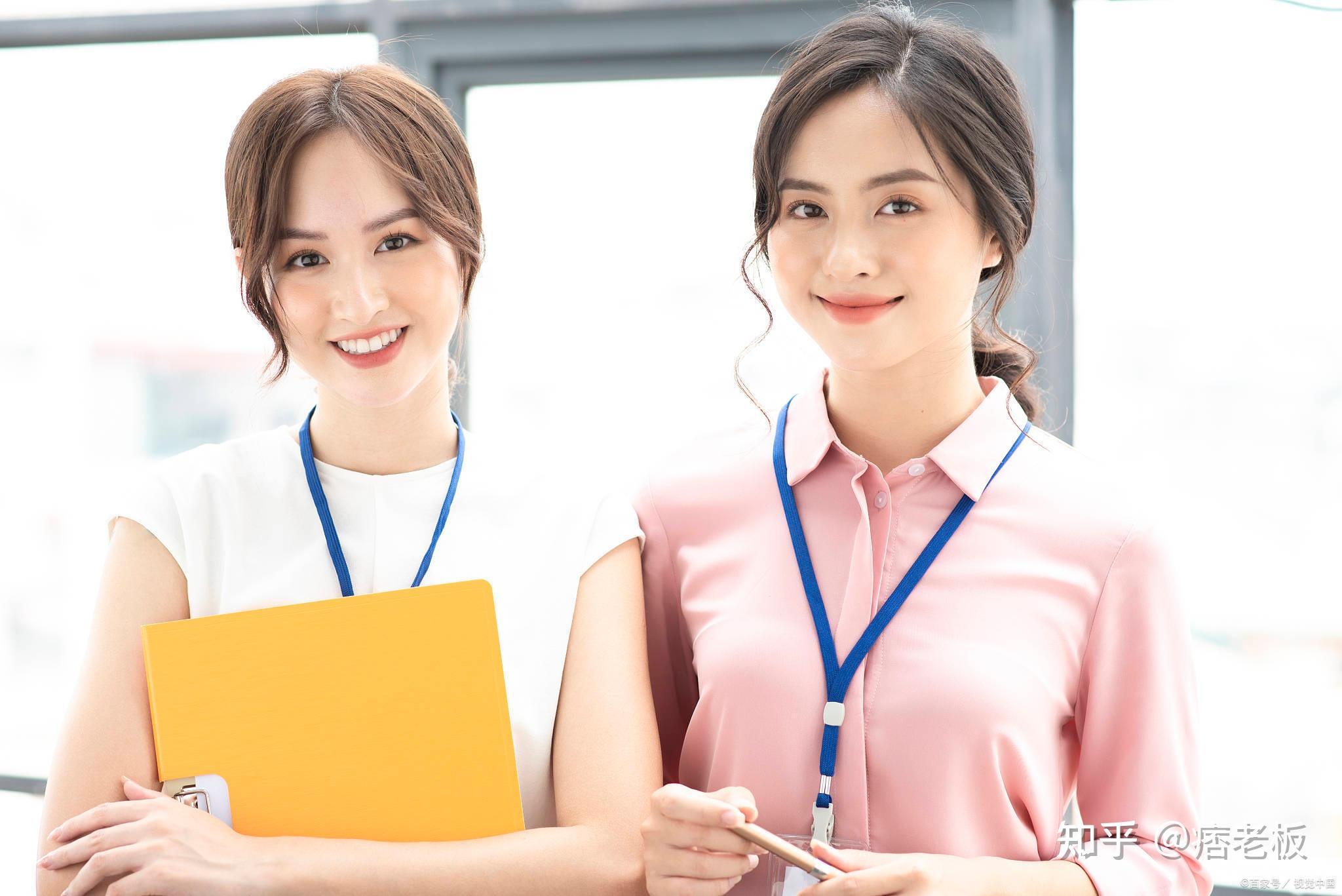 什么是公关