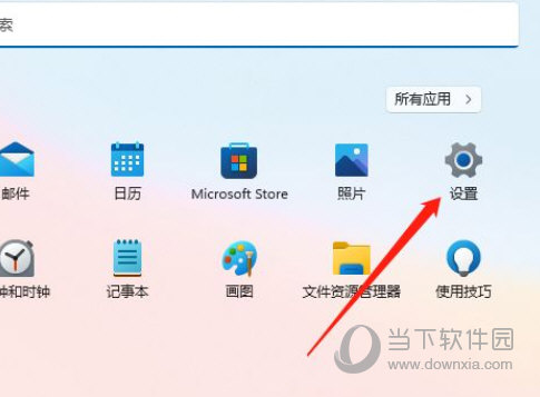 锁屏壁纸怎么换