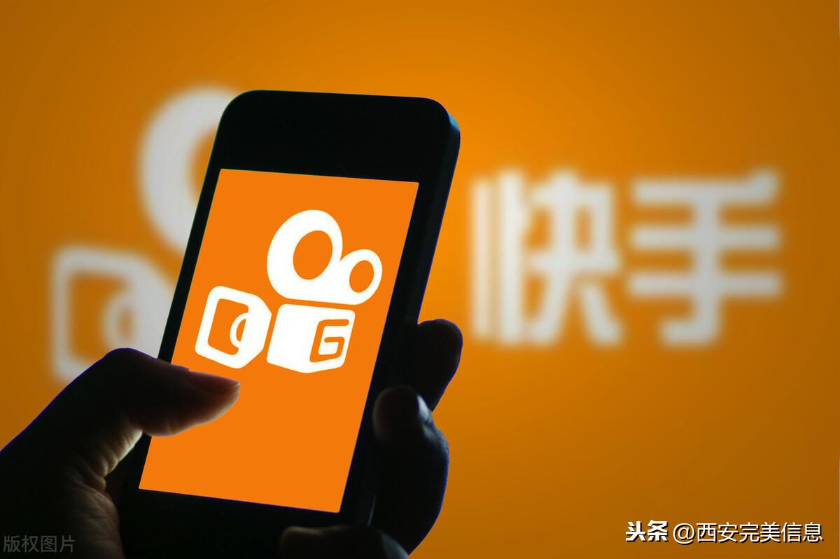 快手运营